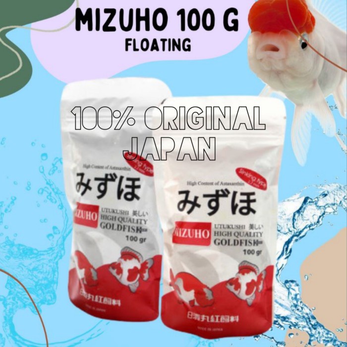 Pelet ikan koki premium Jepang Mizuho Goldfish High growth
