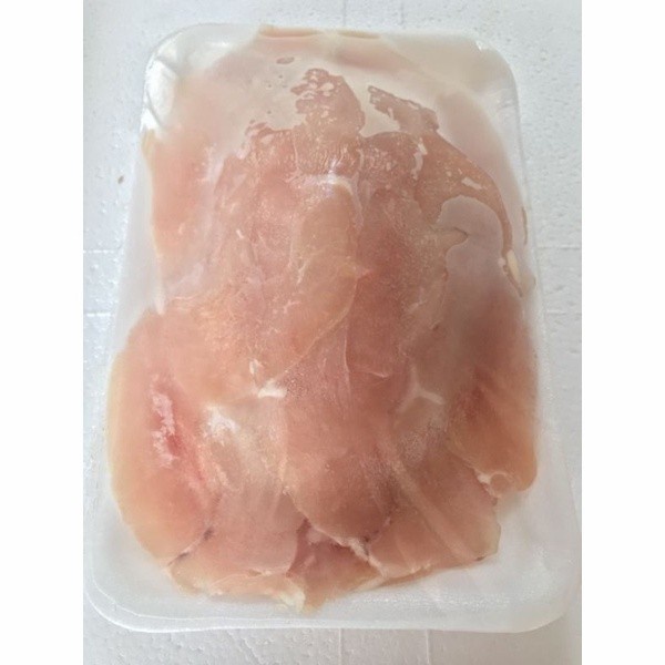 

Lezat- daging slice ayam 1kg fresh