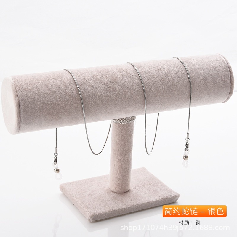 TrendyGaya- Rantai Lanyard Tali Kacamata Titanium Steel Anti Luntur Anti Karat