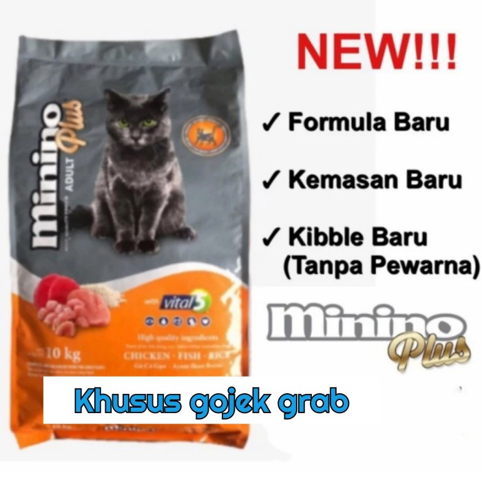Minino Plus 10 Kg Makanan Kucing 10Kg Freshpack No Maxi Gojek Grab