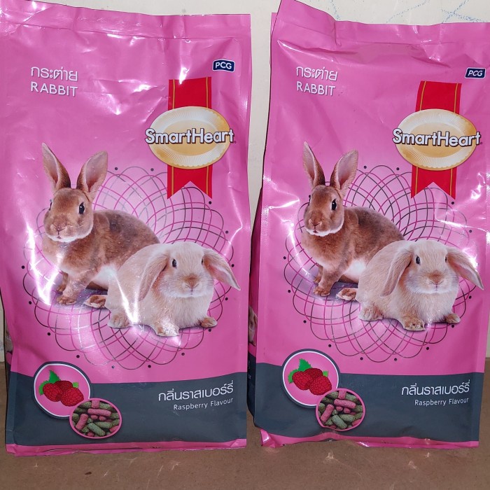 Pet- smart heart raspberry pakan kelinci