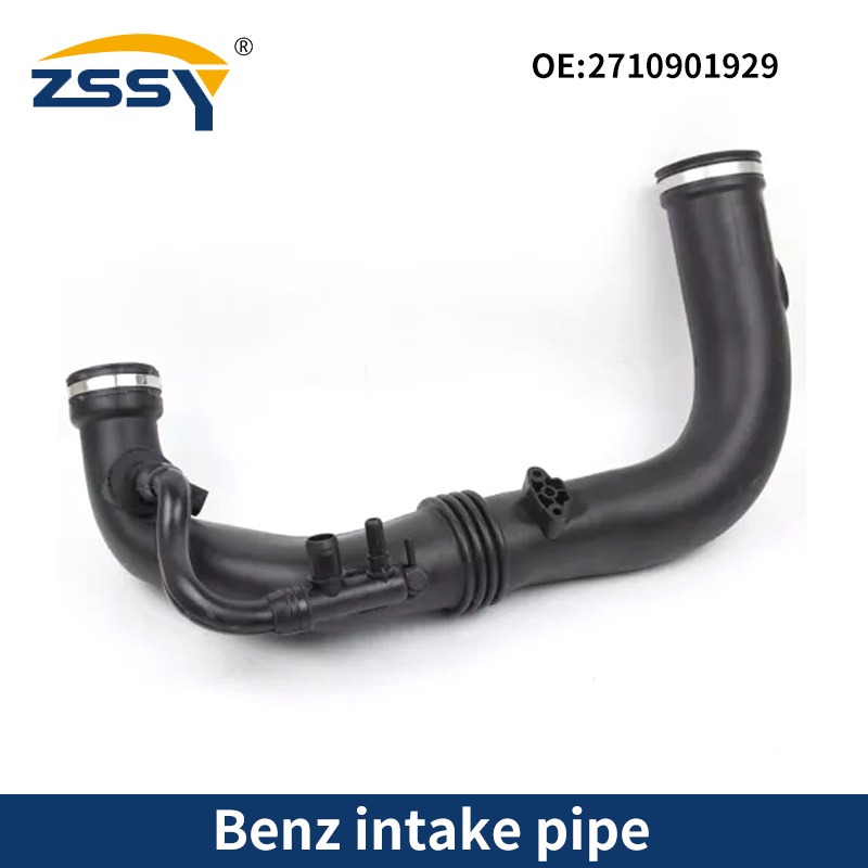 NEW A2710901929 2710901929 1PC Intake Inlet Duct Hose For Mercedes Benz W204 C204 W212 W172 C180 C20