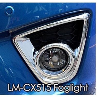 GARNISH COVER LAMPU KABUT FOG LAMP MAZDA CX5 2012-2016 CHROME