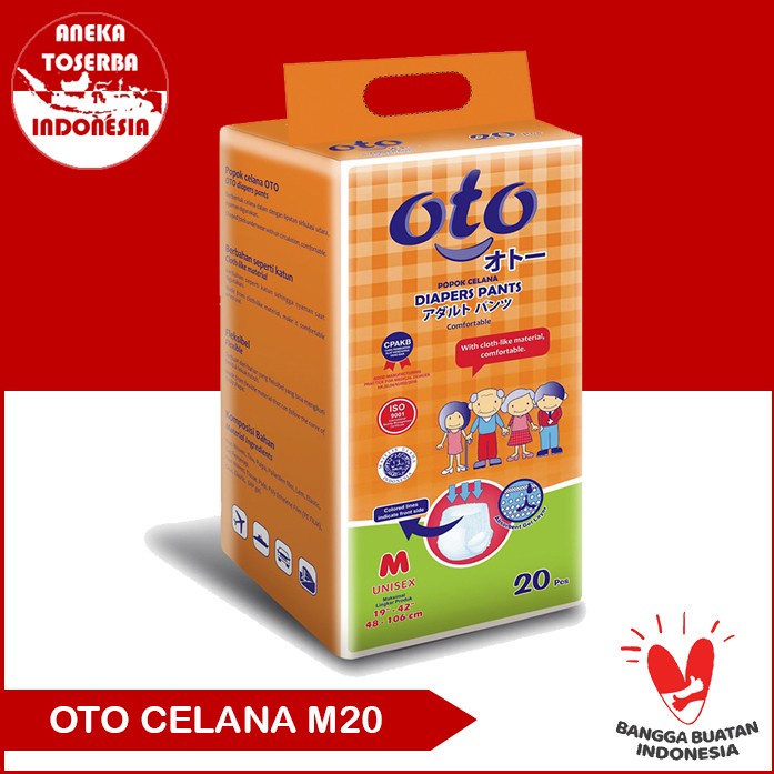 POPOK DEWASA CELANA OTO M ISI 20