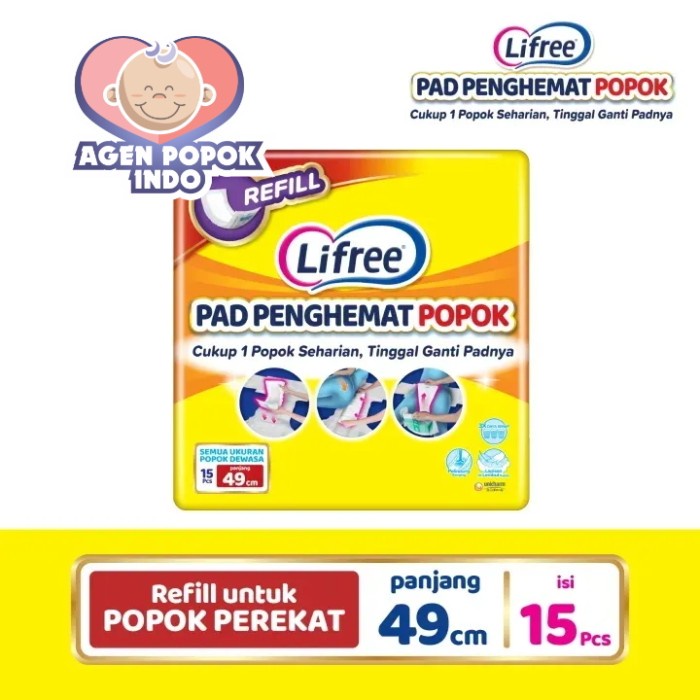 LIFREE Pad Penghemat Popok Perekat Dewasa 15 Pcs