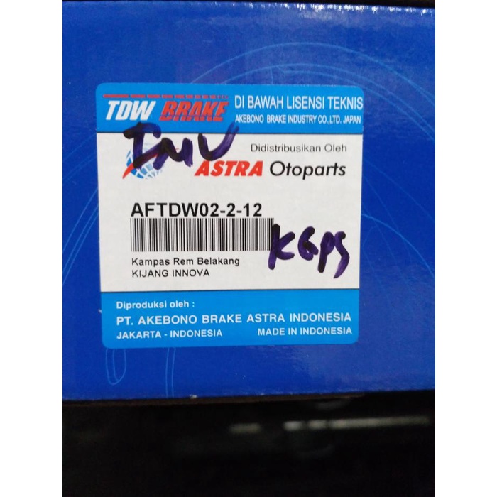 kampas rem belakang innova merk TDW