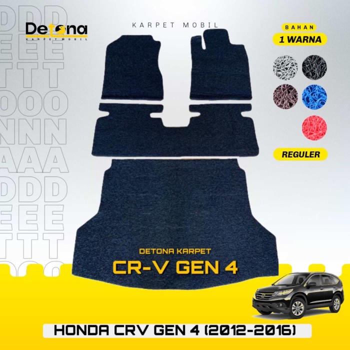 KARPET MOBIL HONDA CRV GEN 4 (2012-2016) / KARPET MIE MOBIL HONDA CRV GEN 4 (2012-2016)