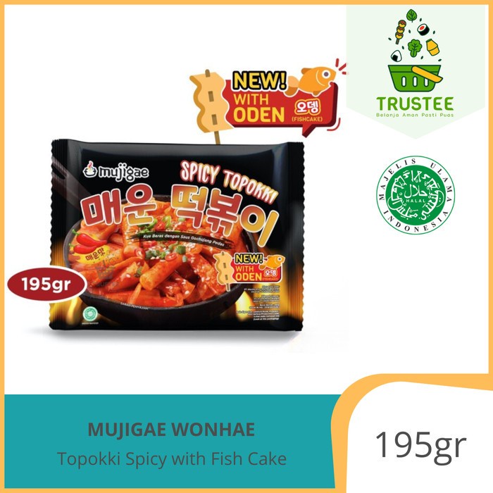 

(TopSeller) Mujigae Topokki Tteokbokki Kue Beras Saus Gochujang Instan Halal 170gr