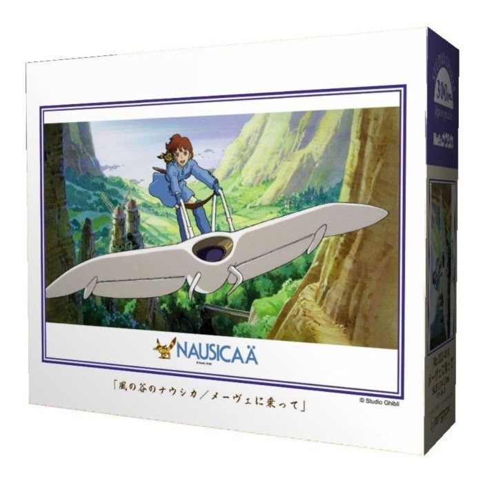 Jigsaw Puzzle Nausicaa of the Valley of the Wind Riding on the Mehve 300 Pieces TBGQ