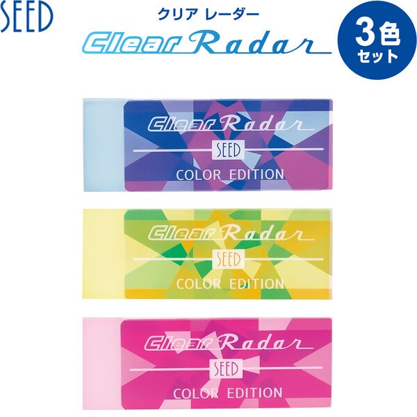 

Seed Clear Radar 150 Color Transparent Eraser Penghapus Transparan