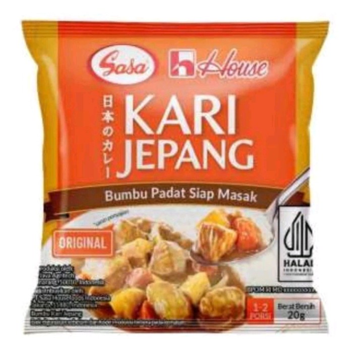 

Sasa House Bumbu Kari Jepang Siap Masak Orinal / Pedas 20 gram Isi 5