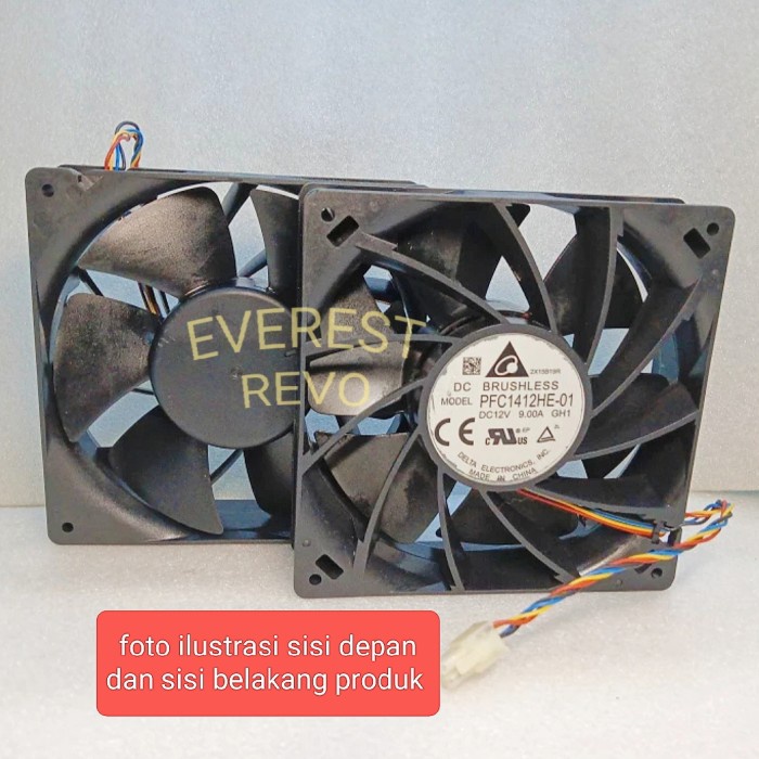 READY STOK fan DC 14x14 cm 12v/ kipas DC 12 vol 14 x 14 cm 9.0 amp