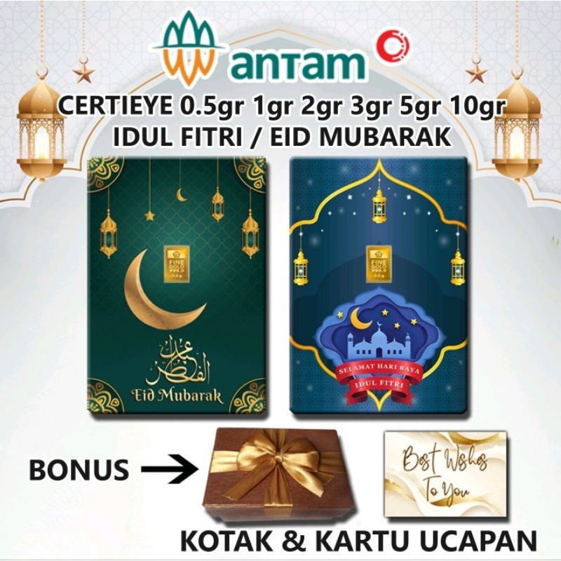 UM1 Logam Mulia Emas ANTAM Eid Mubarak Idul Fitri Gift Series Custom Certicard Certieye