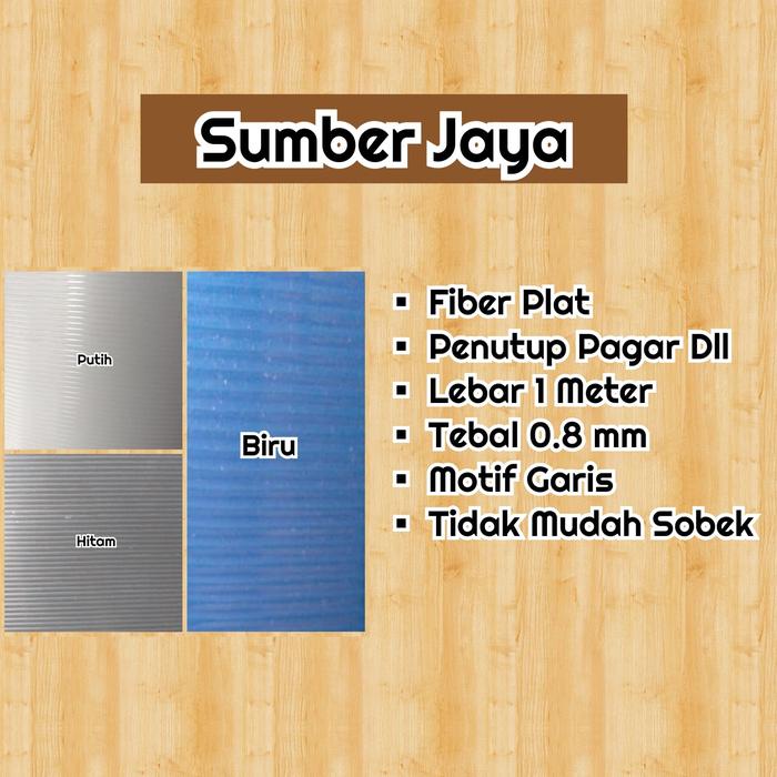 Lengkap- Fiber Pagar Fiber Plat Motif Garis Tebal 0.8 mm