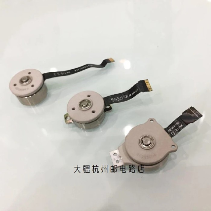 RC Drone DJI Phantom 4 Quadcopter Gimbal Camera Repairment