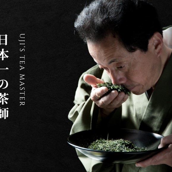 

Pure matcha 1/2 kg powder premium grade import JAPAN Ito En 500gr