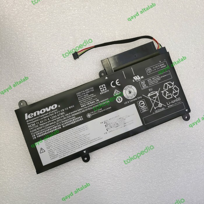 BATERAI LAPTOP THINKPAD E450 E450C E455 E460 E460C ORIGINAL