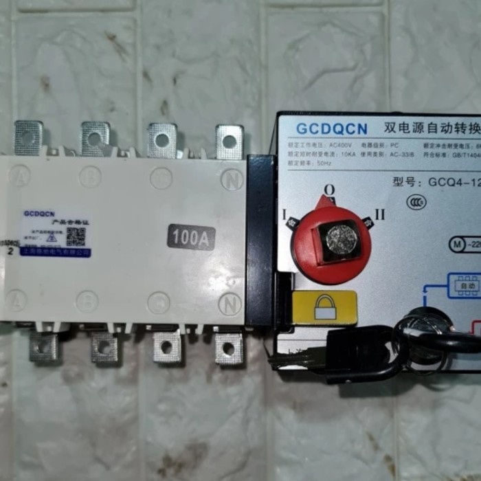 Ats Automatic Transfer Switch 100A