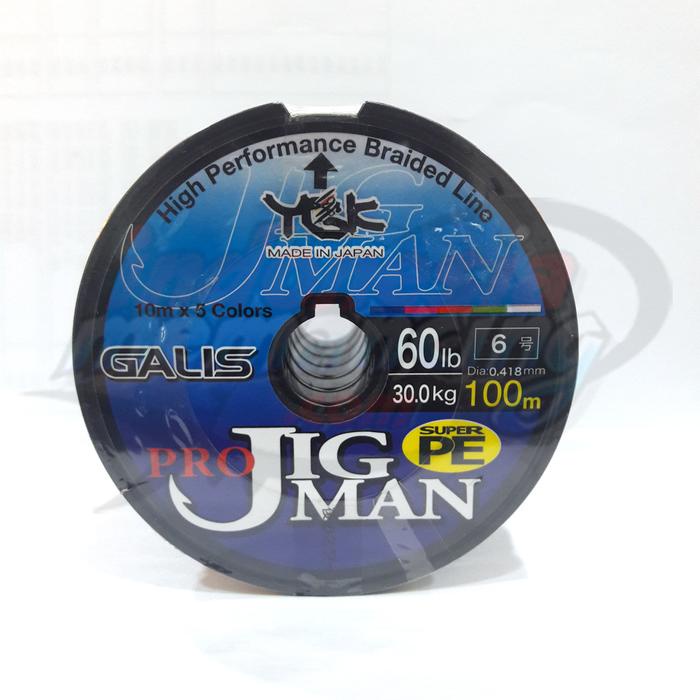 Ready Senar PE YGK GALIS PRO JIGMAN 100M - PE 6 (60Lbs)