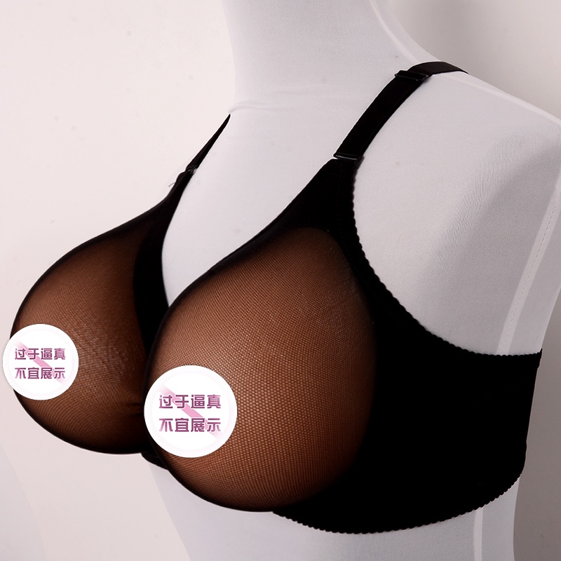NEW G Cup Silicone Breast Forms Artificial Silicone Fake Breast for Men Include Bra Breast Boobs Tra
