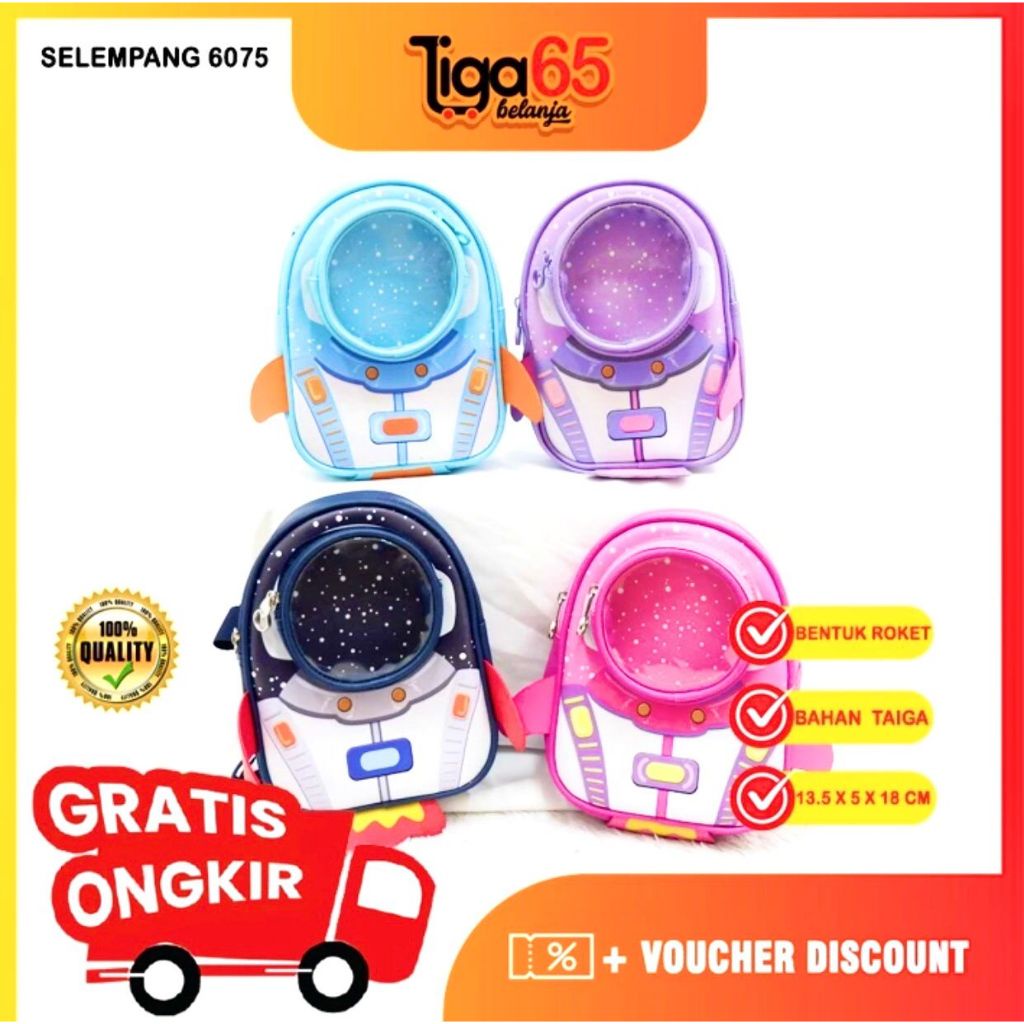 

TAS SELEMPANG ANAK LUCU / RANSEL KARAKTER SLING BAG LUCU PEREMPUAN LAKI-LAKI / TAS SELEMPANG ANAK TK / 6075