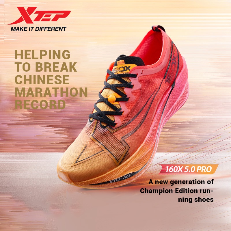 Xtep 160X 5.0 Pro Running Shoes Men Carbon Plate Professional Marathon Pb Sport Shoes Comfortable