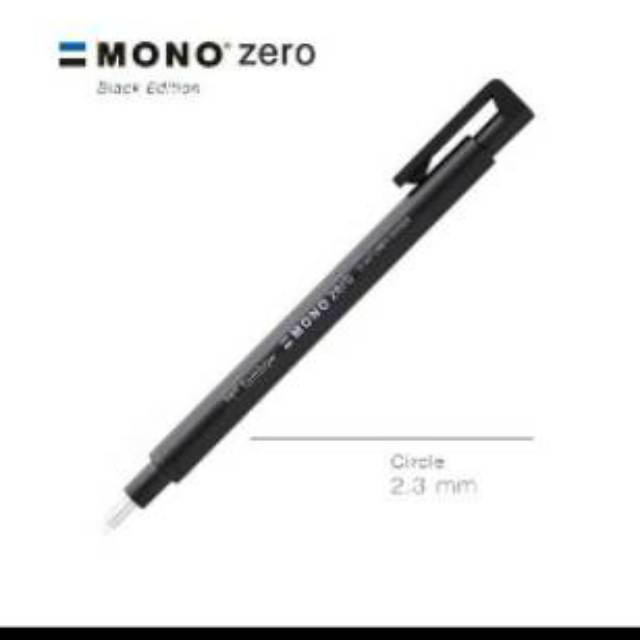 

Mono Eraser 2.3mm Round Dw05