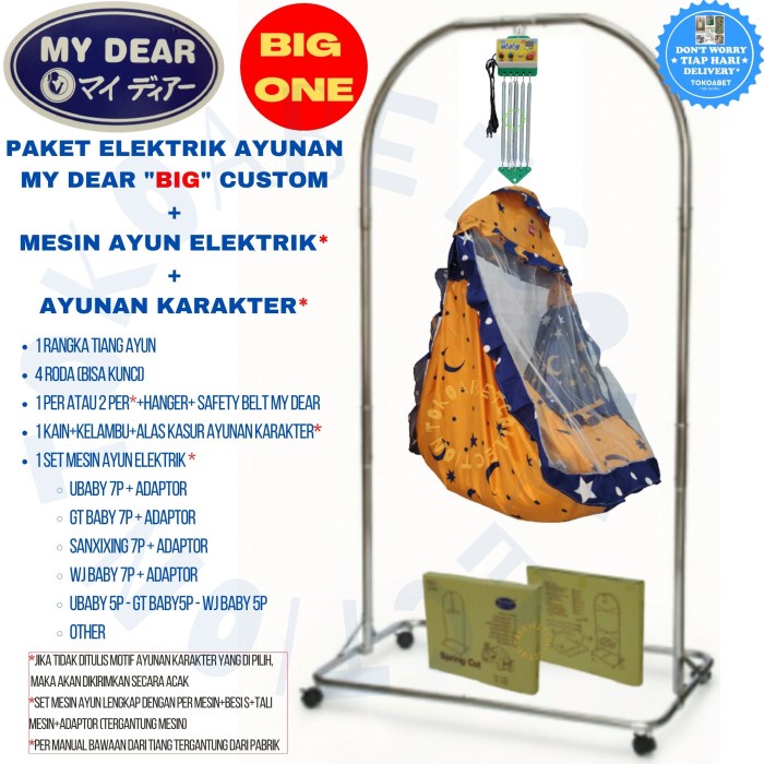 STOK TERBATAS Paket Ayunan Elektrik MY DEAR BIG JUMBO Mesin Ayun Bayi Kain KARAKTER