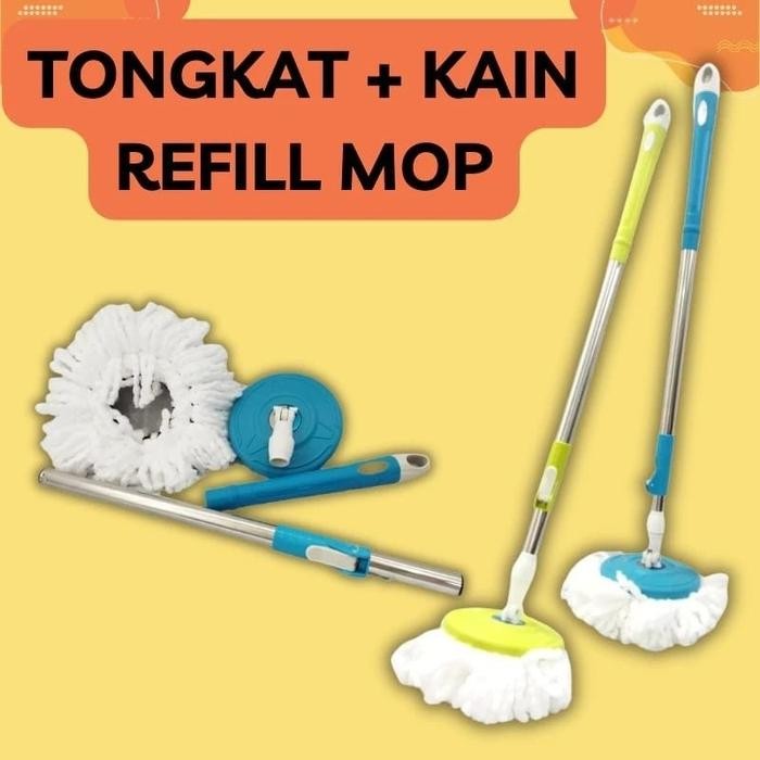 TERBAIK TONGKAT PEL SET ALAT PEL LANTAI SPIN MOP FREE KAIN PEL TONGKAT GAGANG SAPU LAP ULTRA MOP