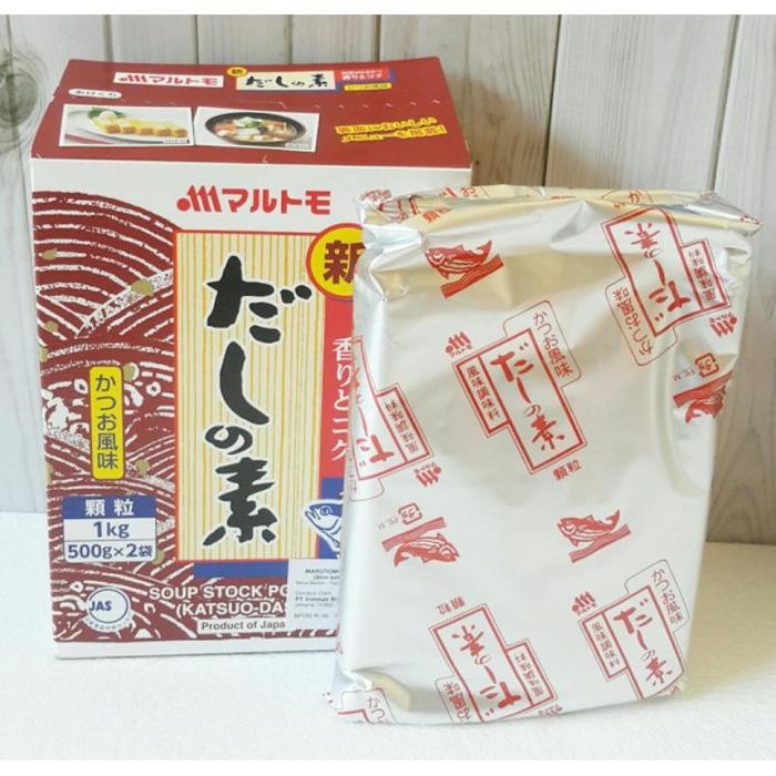 

BisaInstan- Marutomo Hondashi - Bubuk Kaldu Ikan Dashi 500 gram