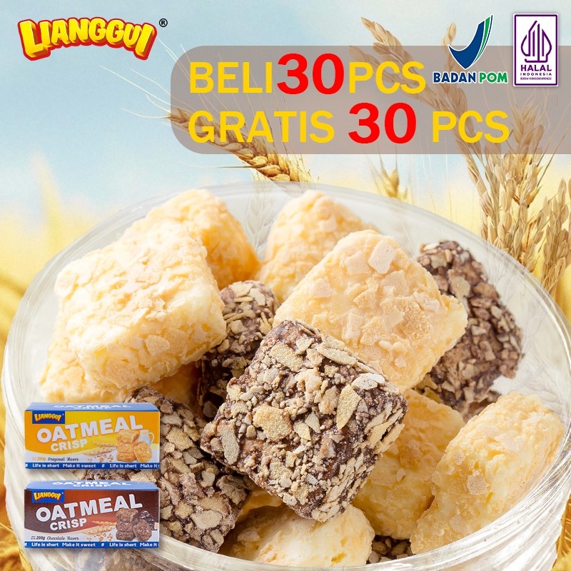 

[Dapat60pcs][HALAL] Lianggui Oatmeal Crisp Rasa Orinal/Chocolate Enak Cemilan Snack Viral