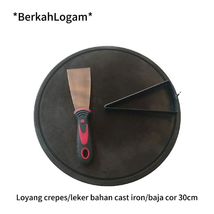 ready stok loyang crepes/leker cast iron anti lengket original