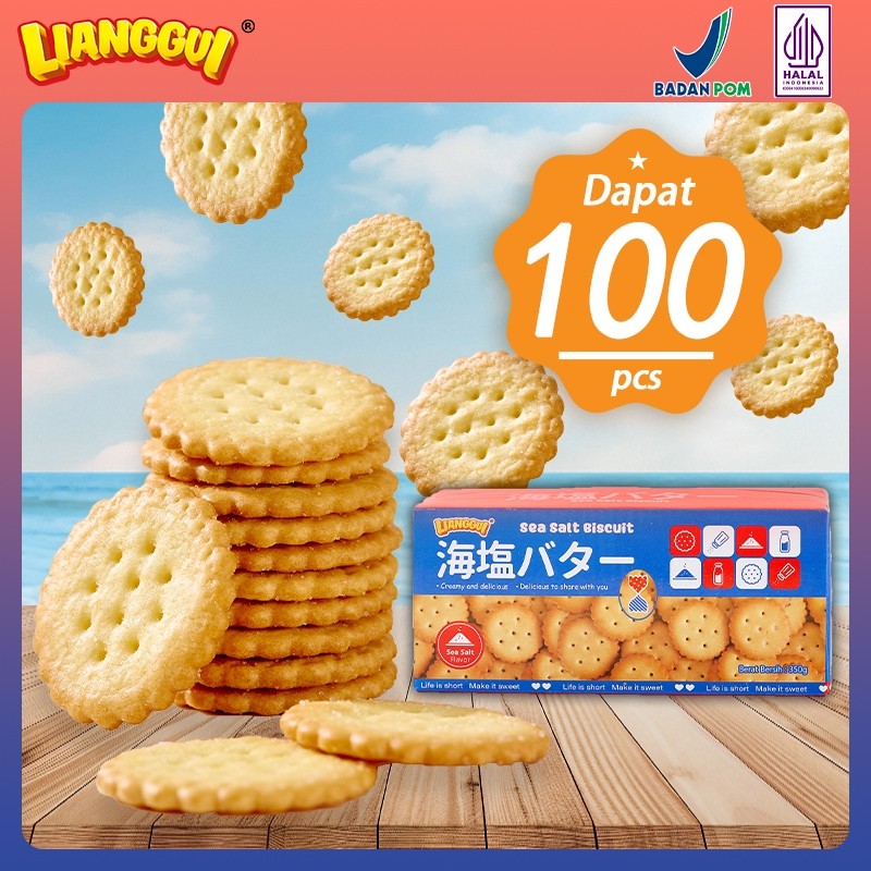 

100pcs Seasalt Biscuit Halal Kue Kering Renyah Gurih Cemilan Sehat untuk Sarapan Lianggui