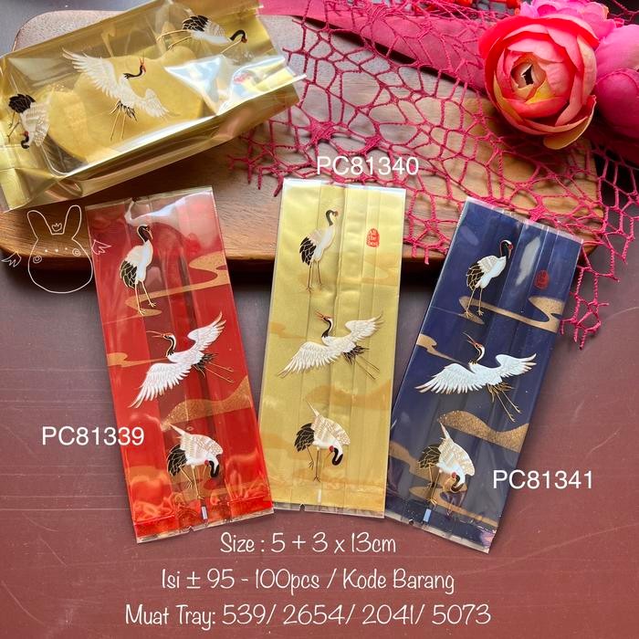 

NewZbgt- Plastik Nastar Sincia PC81339 PC81340 PC8133041 Imlek Cookies