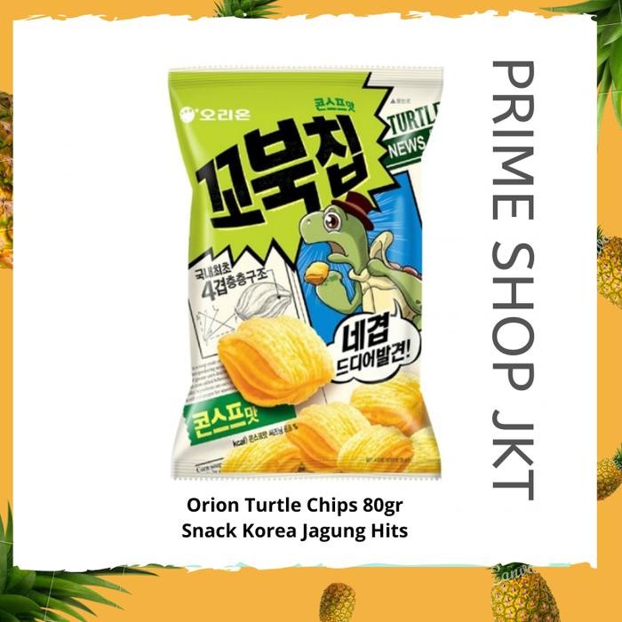 

NewZbgt- Orion Turtle Chip 80gr Makanan Ringan Ekstrudat Jagung Korea Kobuk