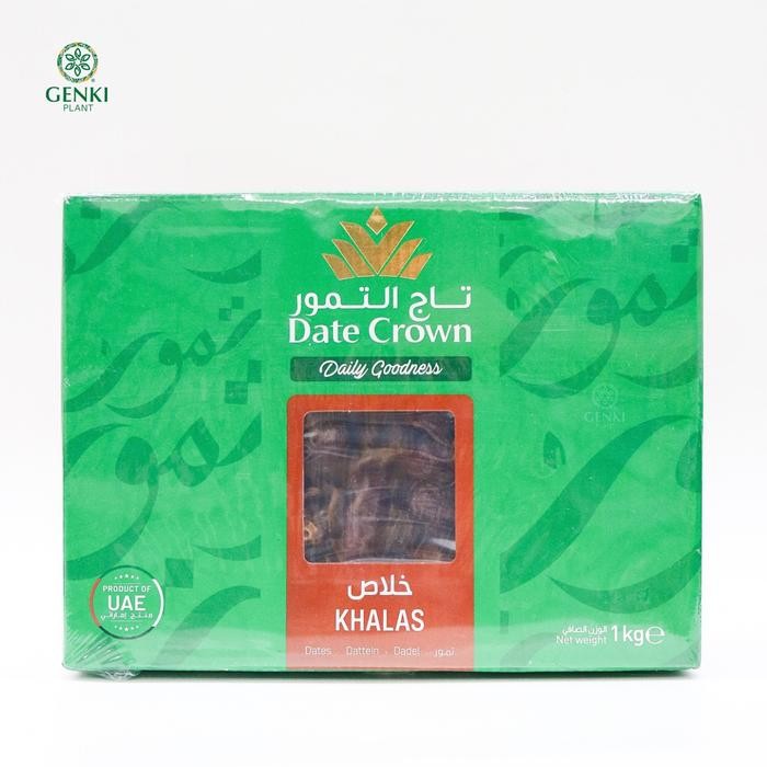 

NewZbgt- Date Crown Kurma Khalas - 1 kg