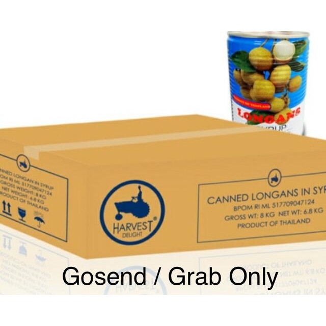 

NewZbgt- Longan Kaleng/ Longan In Syrup / 12 Pcs 1 Carton