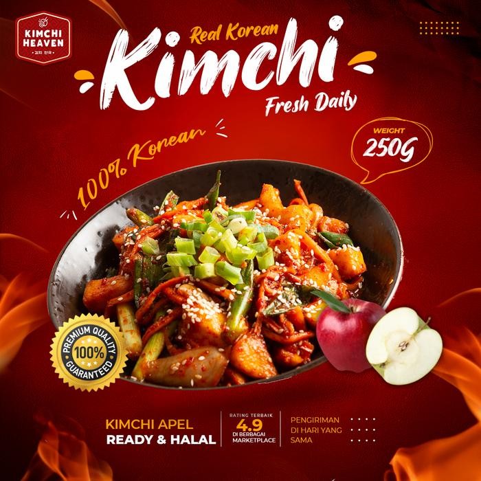 

NewZbgt- Kimchi Apel / Sagwa Kkakdugi 250g in jar