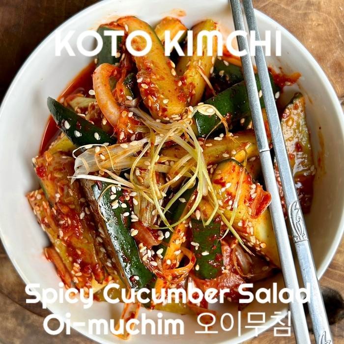 

NewZbgt- Oi-Muchim. Korean Spicy Cucumber Salad Side Dish (Banchan)