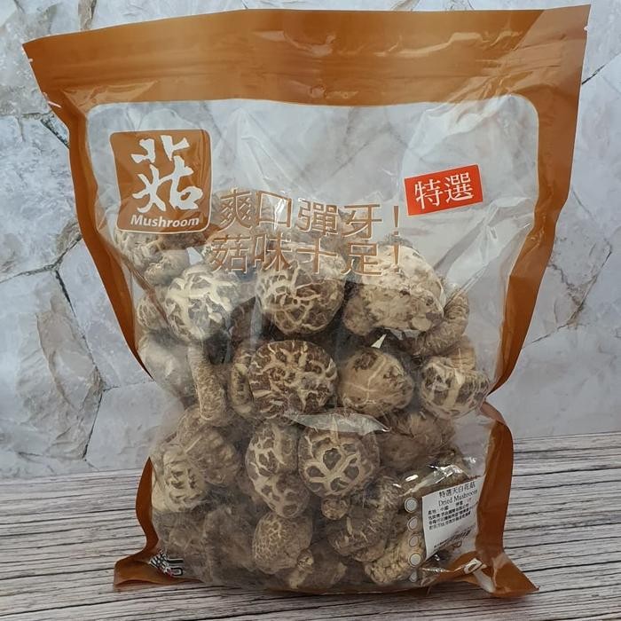 

NewZbgt- Jamur Kering Shitake / Dried Mushroom Super A Plus 605gr