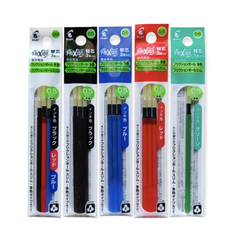 

Refill Isi Pulpen Frixion 3 in 1 / 4 in 1 0.5mm