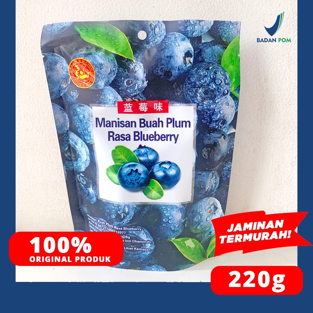 

MANISAN BUAH PLUM BASAH RASA BUAH BLUEBERRY 220 GR CHEN LIANG JI