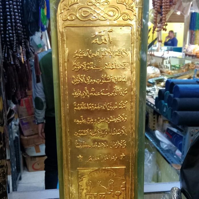 PREMIUM buhur Sulaiman/magribi