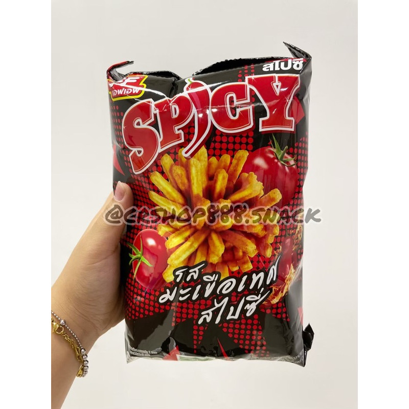 

Sajiandapur Tomato Crackers Snack Jisoo Halal Ori Snack Thailand Stock