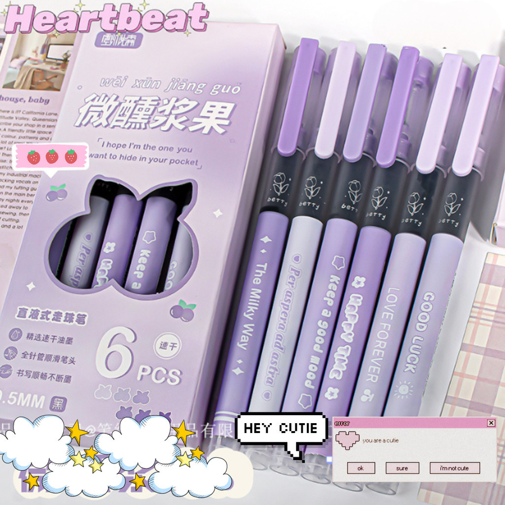 

UM1 1 SET 6 PCS PULPEN GEL 0,5 MM MOTIF PULE BUTTERFLY AESTHETIC QITH SIMPLE QOPTES OF LIFE / PULPEN