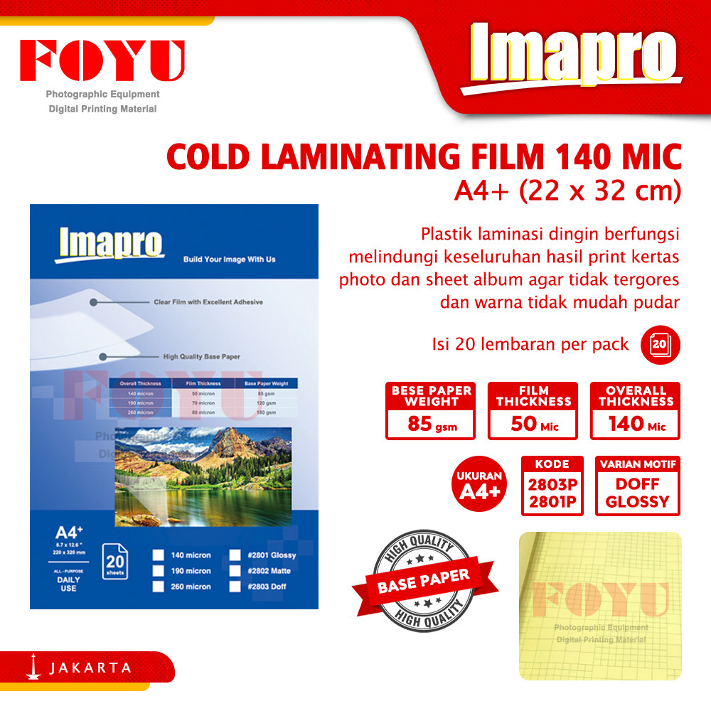 

UM1 Laminasi Laminating Dingin Cold Lembaran Sheet Plastik Lem Stiker Album Kertas Foto Photo Paper