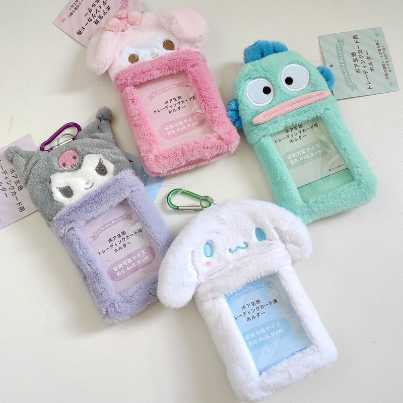 

LANDYARD CARD HOLDER, TEMPAT KARTU SANRIO BAHAN BULU HALUS