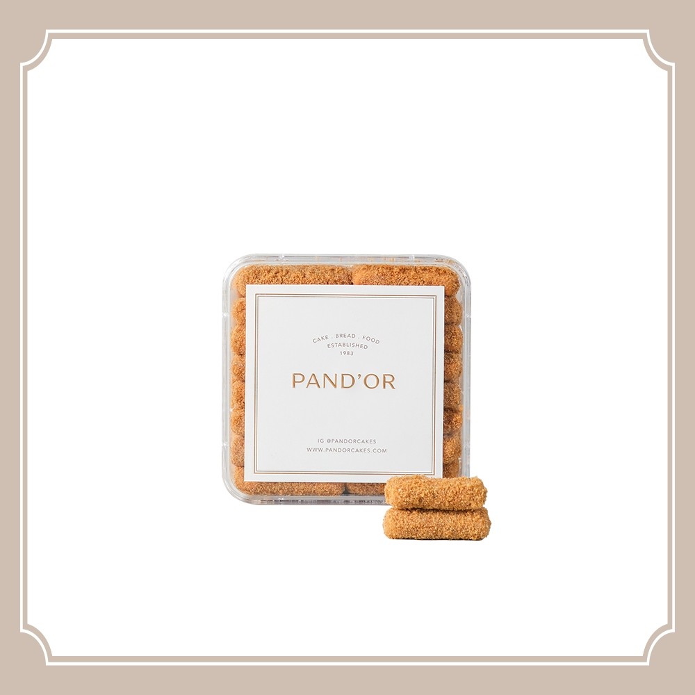 

AYOOOLLARIZSS!! Brown Sugar