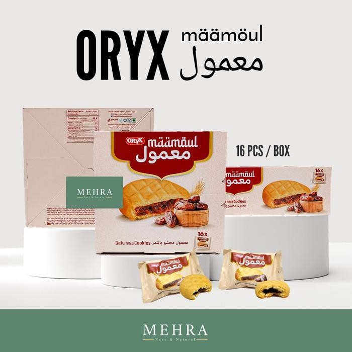 

EatFr3sh- MAAMOUL ORYX / ORIX / ORIKS BISKUIT KURMA KERING ARAB / BISCUIT ALBATAL / AL BATAL MAMOUL