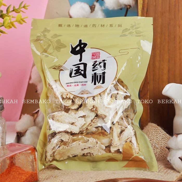 

EatFr3sh- 100gr Tongkui Dang Gui Tou / Tang Kui Thau Premium